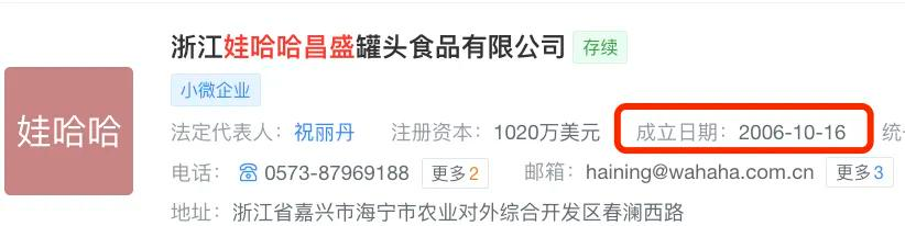 _继承姐赢战主女爽文小说_继承姐赢战主女爽文在线阅读