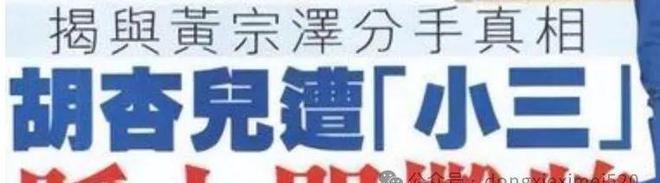 老公夜店摸臀她却率闺蜜团点赞？半独立半封建的港女们请别再卑微__老公夜店摸臀她却率闺蜜团点赞？半独立半封建的港女们请别再卑微