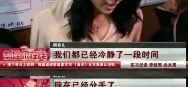 _老公夜店摸臀她却率闺蜜团点赞？半独立半封建的港女们请别再卑微_老公夜店摸臀她却率闺蜜团点赞？半独立半封建的港女们请别再卑微