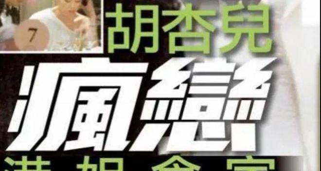 老公夜店摸臀她却率闺蜜团点赞？半独立半封建的港女们请别再卑微__老公夜店摸臀她却率闺蜜团点赞？半独立半封建的港女们请别再卑微