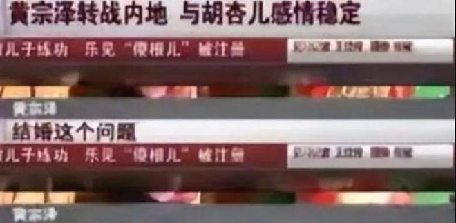 _老公夜店摸臀她却率闺蜜团点赞？半独立半封建的港女们请别再卑微_老公夜店摸臀她却率闺蜜团点赞？半独立半封建的港女们请别再卑微