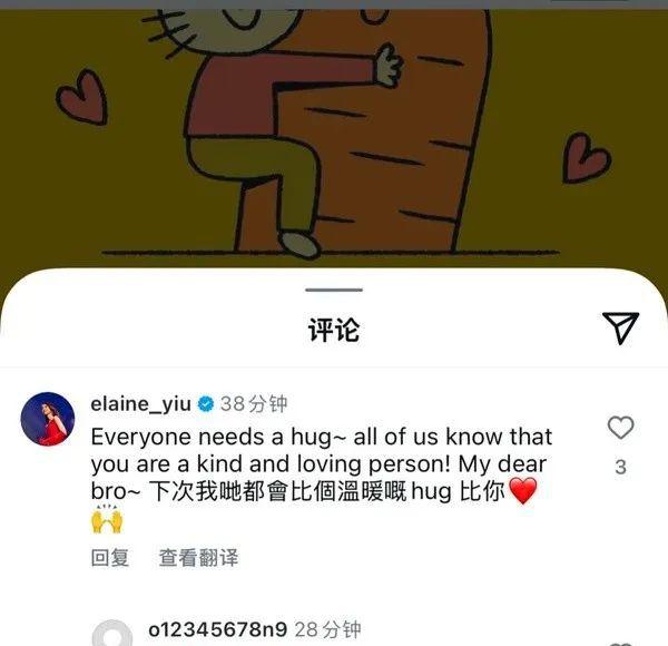 _老公夜店摸臀她却率闺蜜团点赞？半独立半封建的港女们请别再卑微_老公夜店摸臀她却率闺蜜团点赞？半独立半封建的港女们请别再卑微