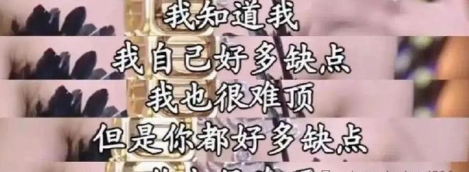 _老公夜店摸臀她却率闺蜜团点赞？半独立半封建的港女们请别再卑微_老公夜店摸臀她却率闺蜜团点赞？半独立半封建的港女们请别再卑微