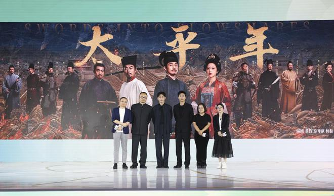 中国影视工业迈入超高清时代：书写民族精神、打造历史剧标杆_中国影视工业迈入超高清时代：书写民族精神、打造历史剧标杆_
