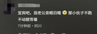 员工疑为800元烧厂后续	，已被刑拘，企业注资2.6亿，幕后老板被扒__员工疑为800元烧厂后续，已被刑拘	，企业注资2.6亿，幕后老板被扒