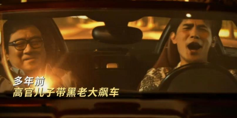 _《以法之名》36集大结局：秦锋牺牲，万海被害	，洪亮开放式结局_《以法之名》36集大结局：秦锋牺牲，万海被害，洪亮开放式结局