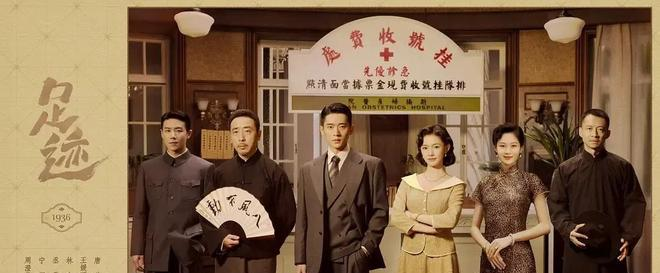 黑料门：足迹跨年代群像剧来袭！2025年9月4日首播，三代人逐梦收获爱