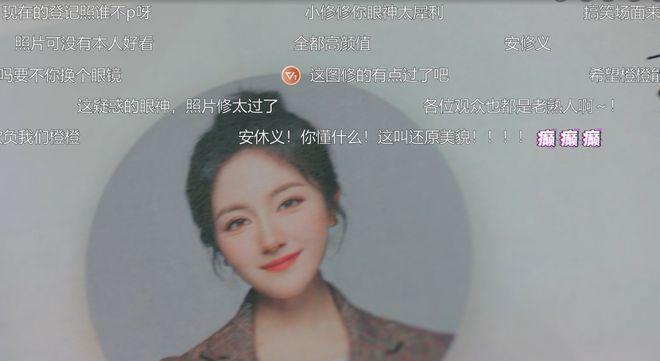 iu黑料：檀健次李兰迪主演滤镜：癫剧新作，桐华编剧再创经典