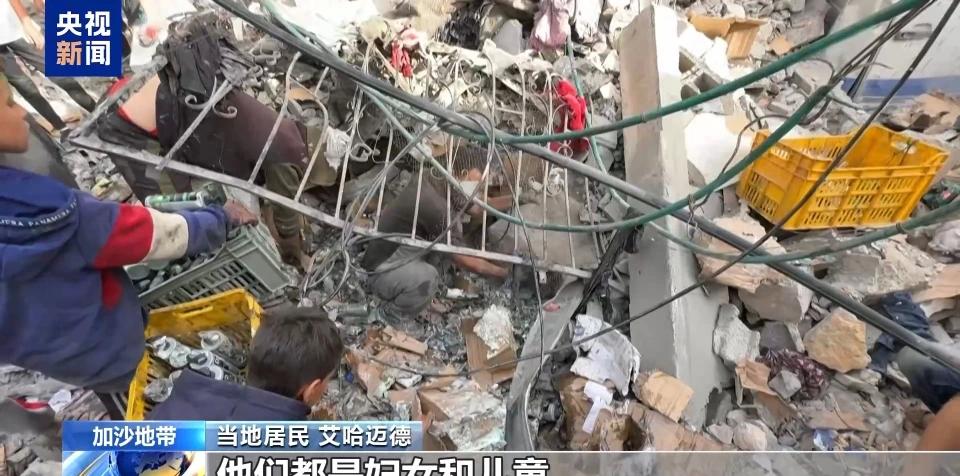 91吃瓜：以色列军事行动持续升级 加沙地带24小时内48名巴勒斯坦人死亡