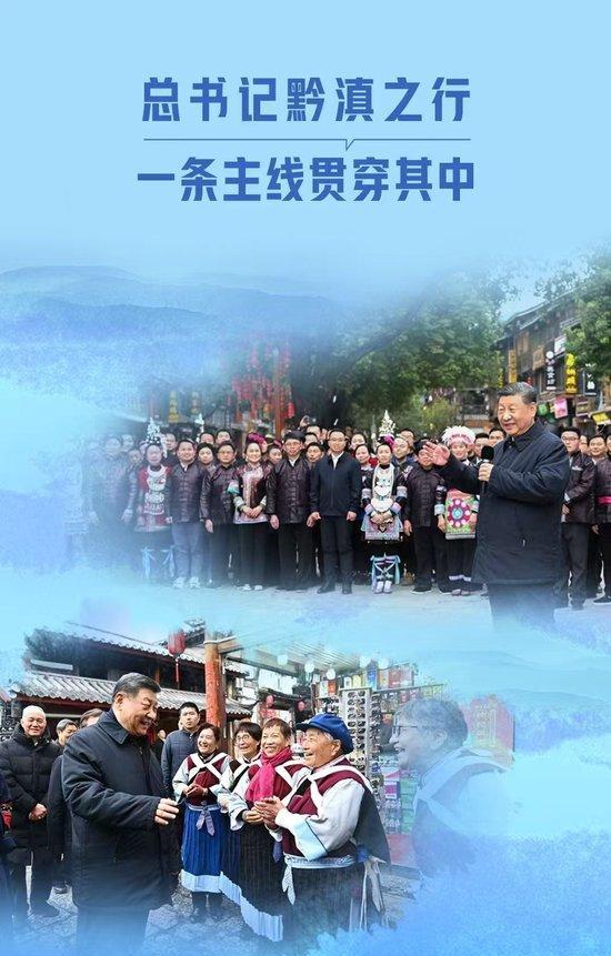 吃瓜网站：谋划‘十四五’少数民族发展：总书记对民族团结的深远思量与具体要求