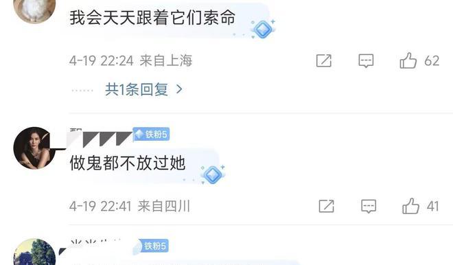 _汪小菲带儿女逛北京	，S粉气疯了，提醒孩子：杀母之仇不共戴天！_汪小菲带儿女逛北京，S粉气疯了	，提醒孩子：杀母之仇不共戴天！