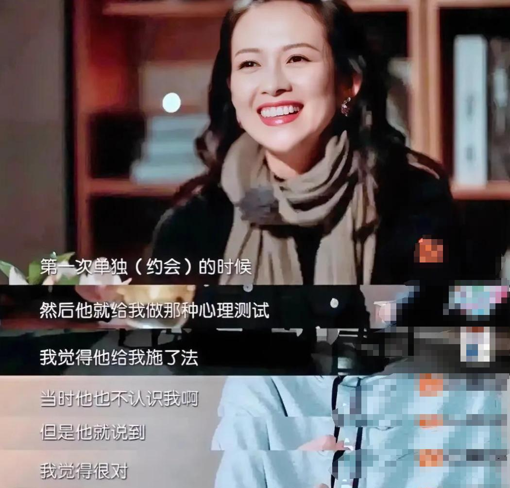 挂墙上才老实？53岁汪峰示爱宁静，同一求婚“套路”曾拿下章子怡__挂墙上才老实？53岁汪峰示爱宁静，同一求婚“套路”曾拿下章子怡