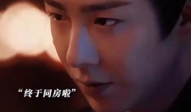 《折腰》29集圆房戏火了，宋祖儿	、刘宇宁互动吸睛，CP感深入人心_《折腰》29集圆房戏火了	，宋祖儿、刘宇宁互动吸睛，CP感深入人心_