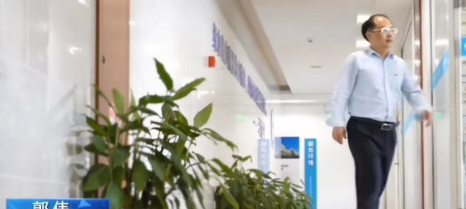 _“首席科学家	”郭伟再起底：博导申报材料曝光，自称曾获得8000余万研究经费_“首席科学家”郭伟再起底：博导申报材料曝光	，自称曾获得8000余万研究经费