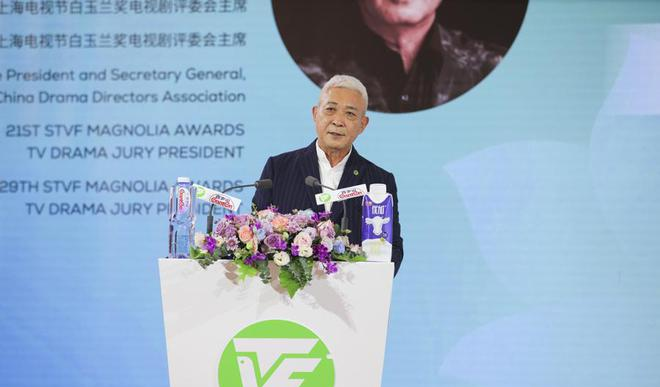 _电视剧第一生产力是什么，大咖们在白玉兰论坛这样说_电视剧第一生产力是什么	，大咖们在白玉兰论坛这样说