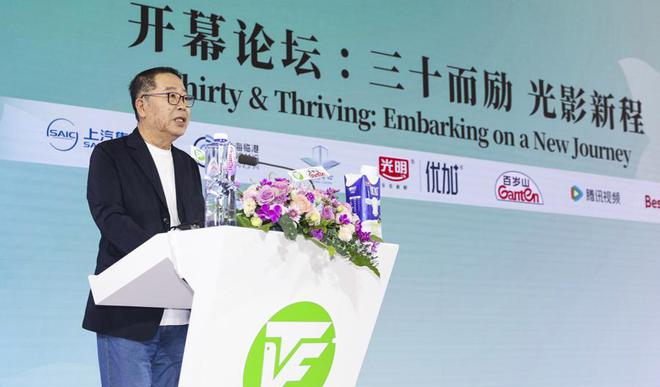 电视剧第一生产力是什么，大咖们在白玉兰论坛这样说__电视剧第一生产力是什么，大咖们在白玉兰论坛这样说
