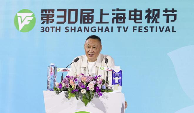 _电视剧第一生产力是什么，大咖们在白玉兰论坛这样说_电视剧第一生产力是什么，大咖们在白玉兰论坛这样说