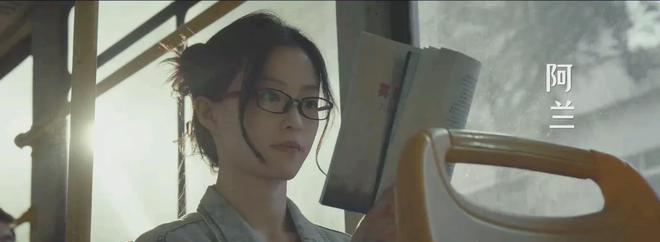 _《黄雀》马吟吟：长相被嘲，参加浪姐翻车，985学霸出身也难大火_《黄雀》马吟吟：长相被嘲	，参加浪姐翻车，985学霸出身也难大火