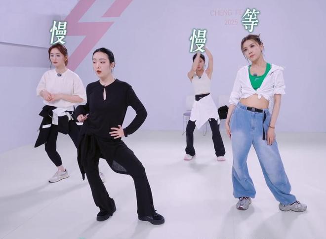 _《浪姐6》一公落幕	，王蓉淘汰意难平，陈德容口碑大翻车！_《浪姐6》一公落幕，王蓉淘汰意难平	，陈德容口碑大翻车！