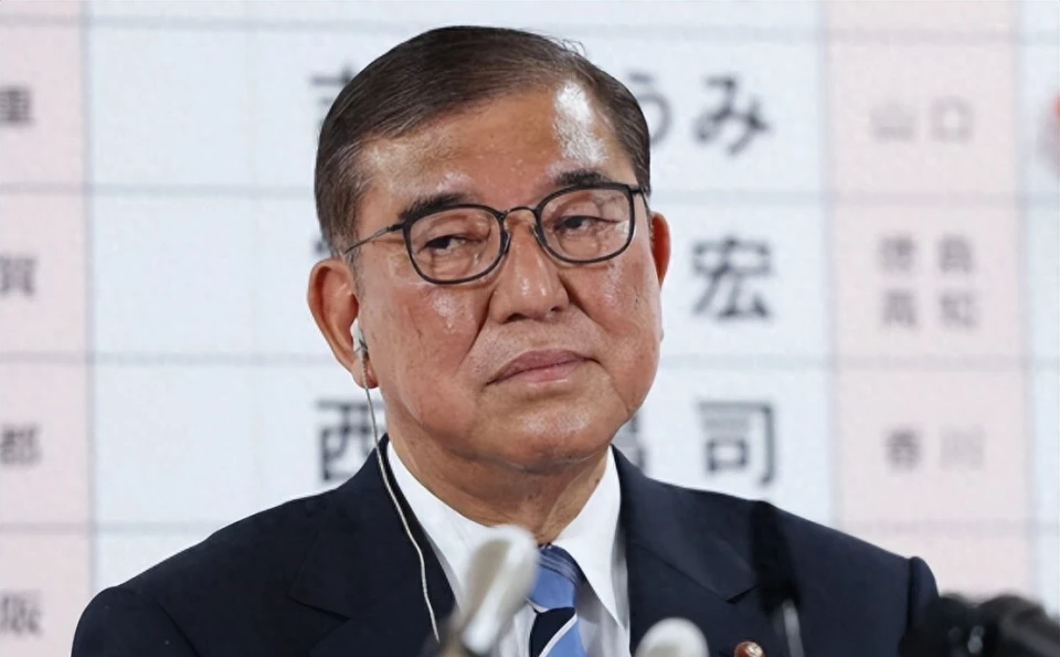 黑料pom：日本第27届参议院选举落幕，自民党惨败，石破茂面临下台危机